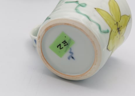 古川章蔵　染付磁器花紋E2