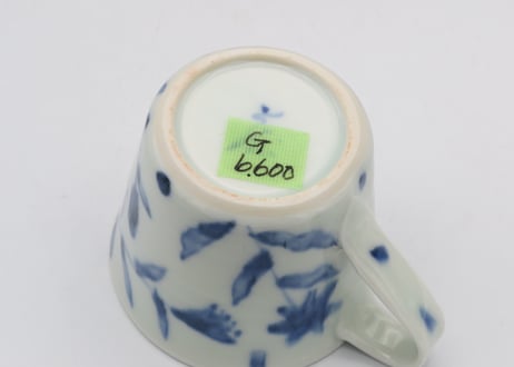 古川章蔵　染付磁器花紋G