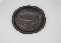 渡辺信史　w12炭化綾花オーバルディッシュ.黒.中