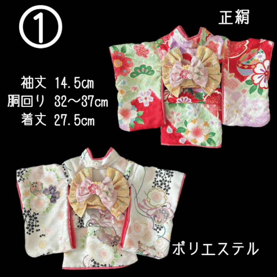 6a58933410525144a9f38abf