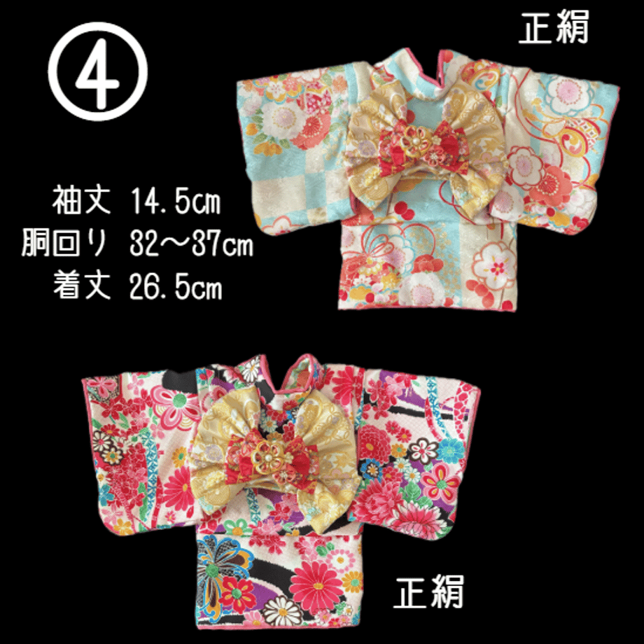 6a58933410525144a9f38abf