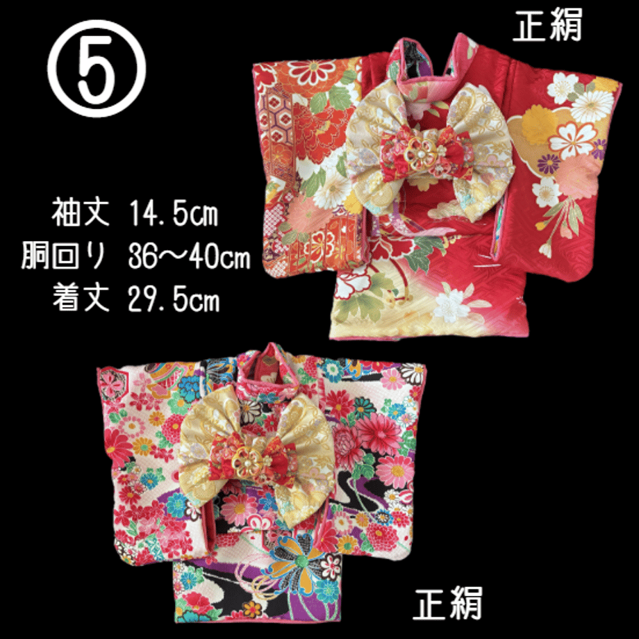 6a58933410525144a9f38abf