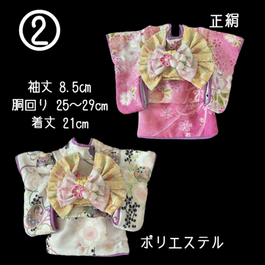 6a58933410525144a9f38abf