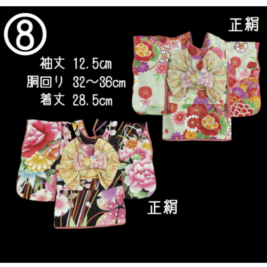 6a58933410525144a9f38abf