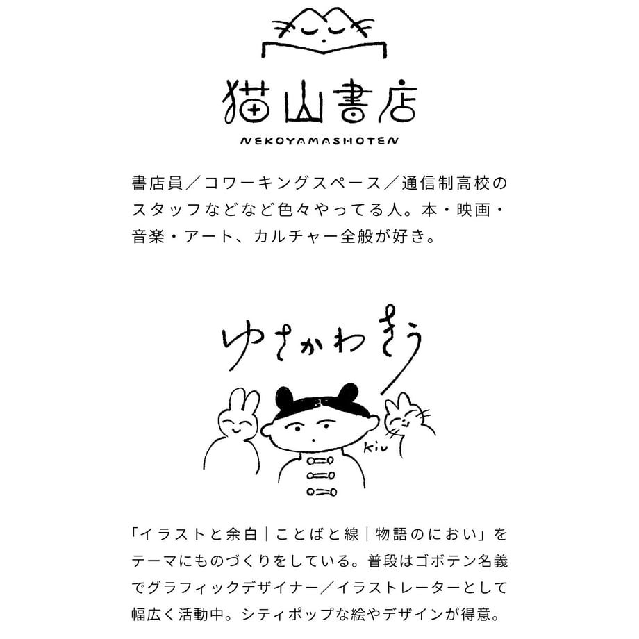 6a691ea3471cb34c500c62a7