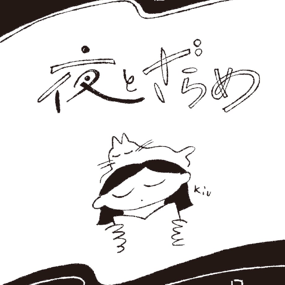 6a691ea3471cb34c500c62a7