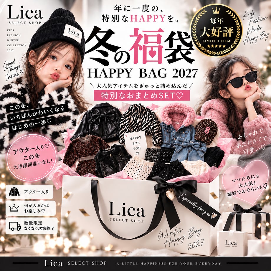 6aa7a0417e24ae2f8a1a830d