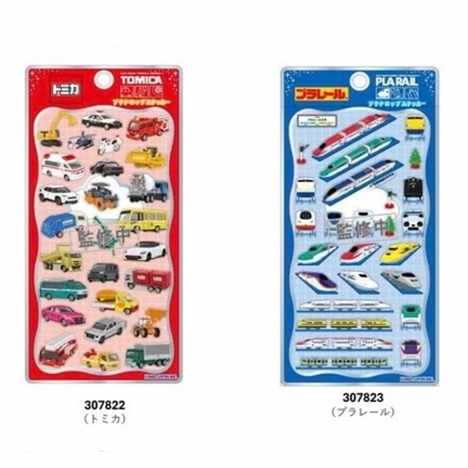6a87a2a113061f7970c1d65d