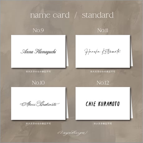 name card  /  standard