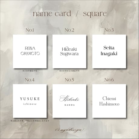 name card / square - simple