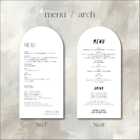 menu / arch