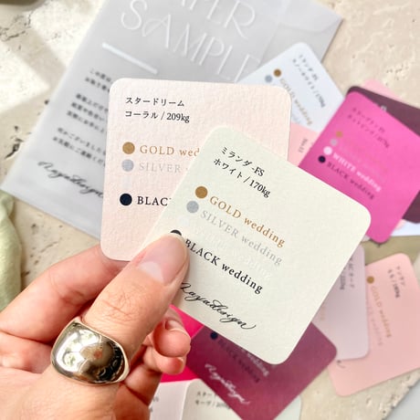 SAMPLE - paper sample