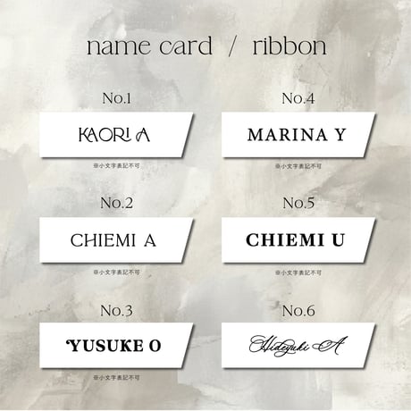 name card  /  ribbon