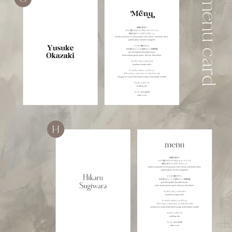 menu / card