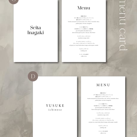 menu / card