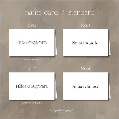 name card  /  standard