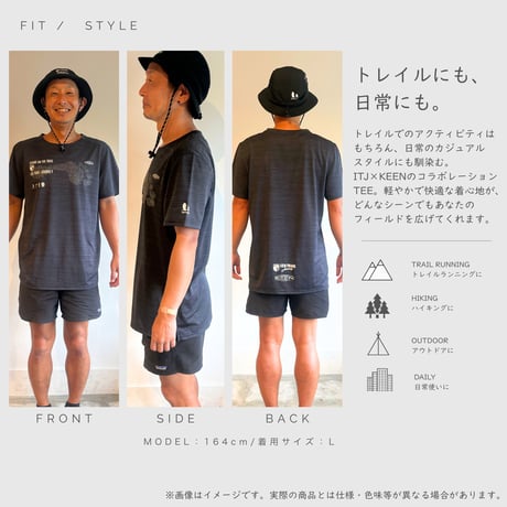 ITJ × KEEN LIGHTWEIGHT TEE
