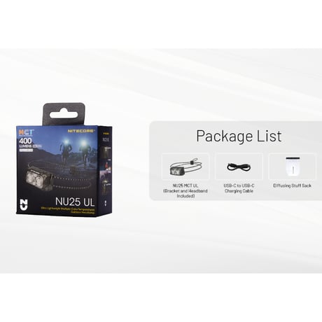【NITECORE】NU25 MCT UL