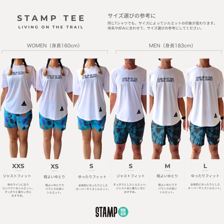 ITJ × STAMP Run&Co LIVING ON THE TRAIL WIDE Tee