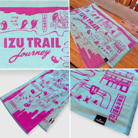 【先行販売｜11月上旬発送予定】ITJ × CHAORAS スポーツてぬぐい IZU TRAIL -駿河-