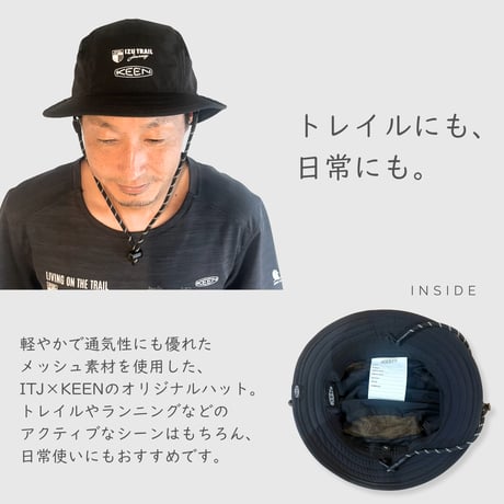 【先行予約｜11月上旬発送予定】ITJ × KEEN NYLON MESH HAT