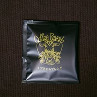 【コーヒーバッグ】イブラヒム・モカブレンド