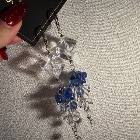ICE BLUE