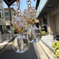 Clear drop