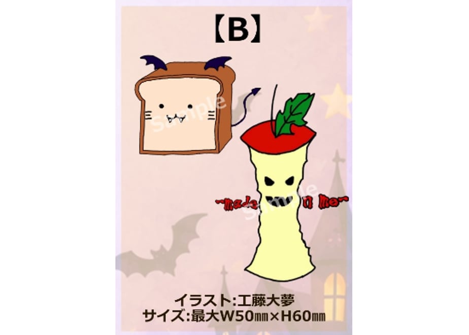 6adf602ff62292e430a88b4b