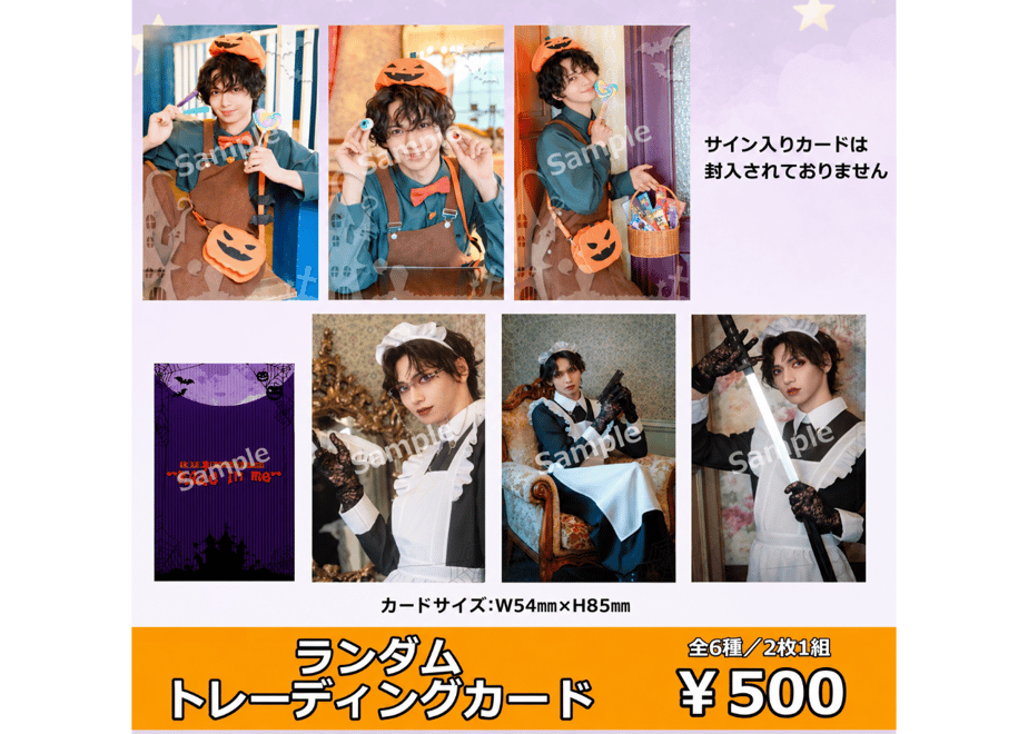 6adf614ee9a70c41b44790cb