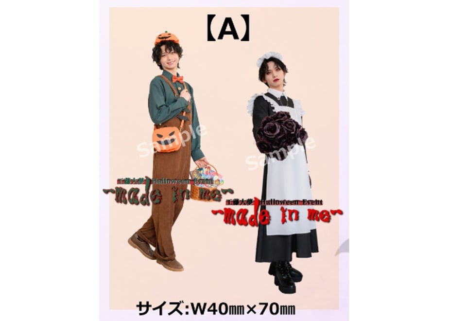 6adf602ff62292e430a88b4b