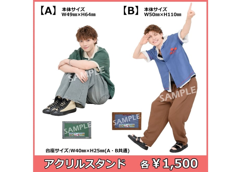 6a902e6d3c60343b1c679e6c