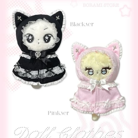 ★ Reserved Listing★