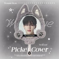 ★ Reserved Listing★