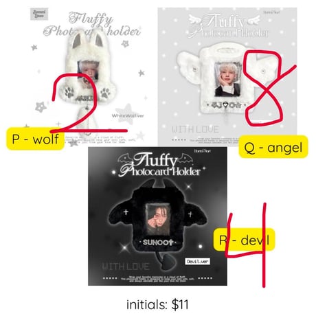 ★ Reserved Listing★