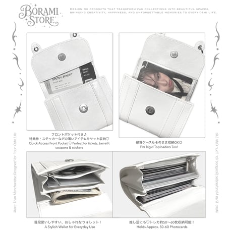 ♡レザーマルチケース Leather Multi Card Case White.ver♡