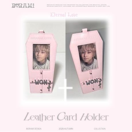 ♡♱ ETERNAL LOVE レザーカードホルダー ピンク.ver ♱♡