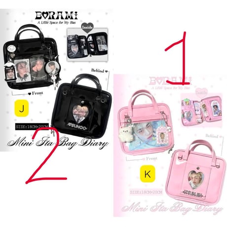 ★ Reserved Listing★
