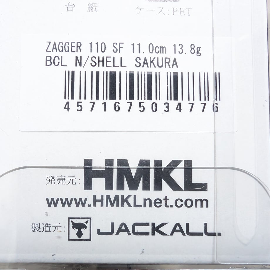 6acf778368ed6cabec68c141