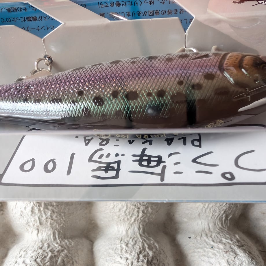 6adc29364b63e539f56e6857