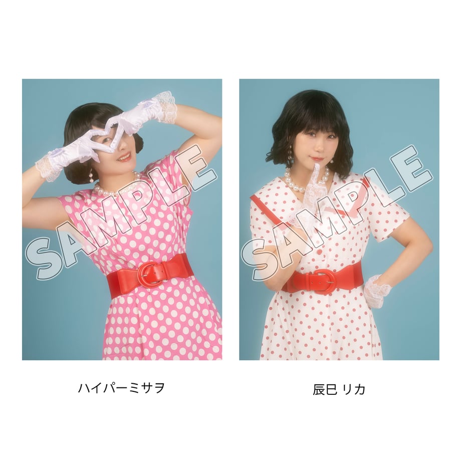 6a9e390d0c846b3644a101eb