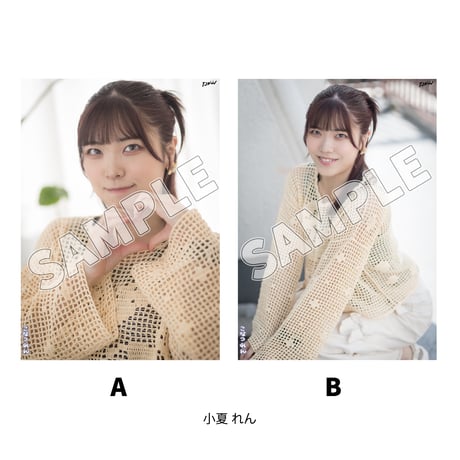 【インターネットサイン会対象商品】TJPW ぽむとれーと'26