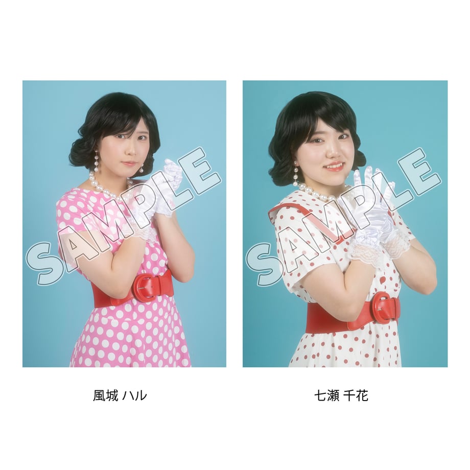 6a9e390d0c846b3644a101eb