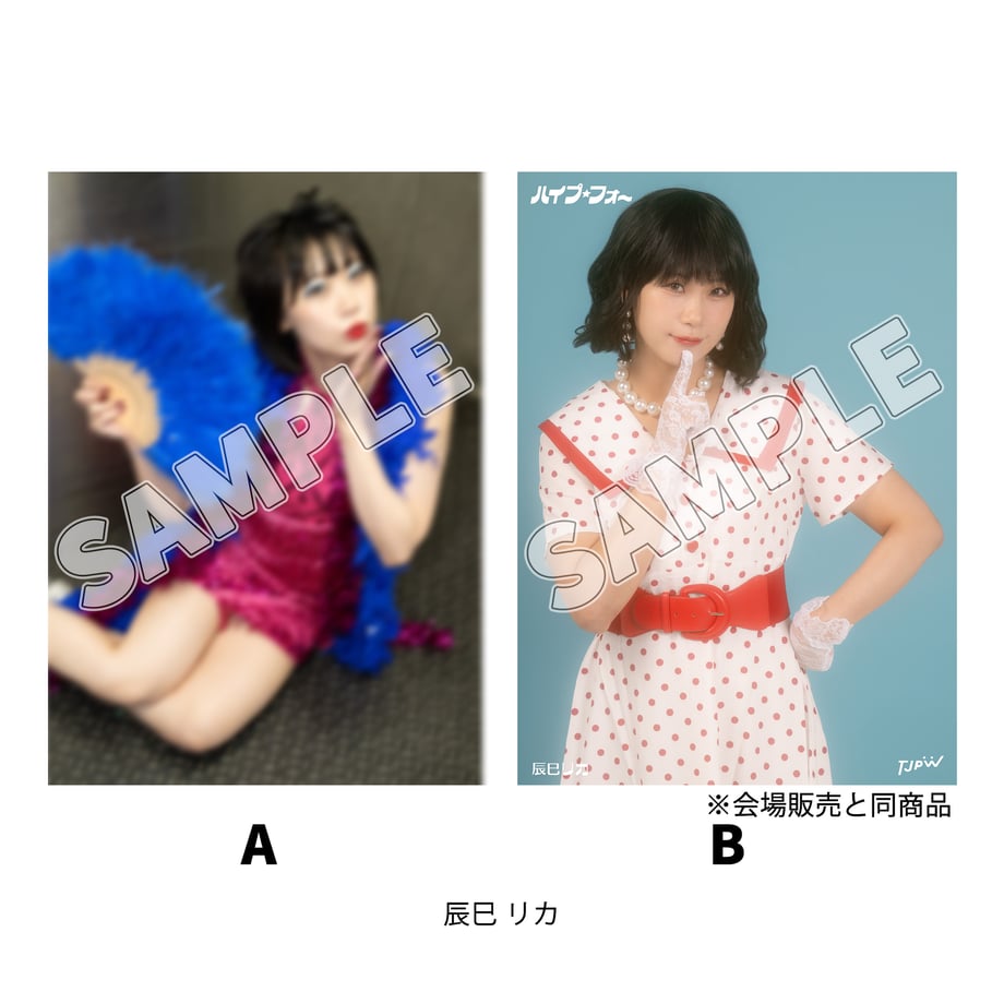 6aab924b3eb50c23d50473e1