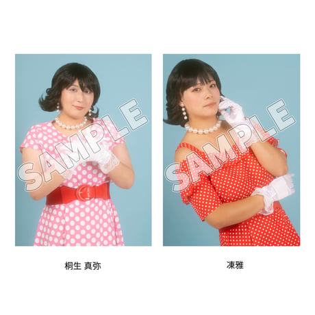 【9.15 東京・北沢タウンホール会場お渡し限定】ハイパーミサヲプロデュース興行　HYPE!4 ポートレート※発送はいたしません