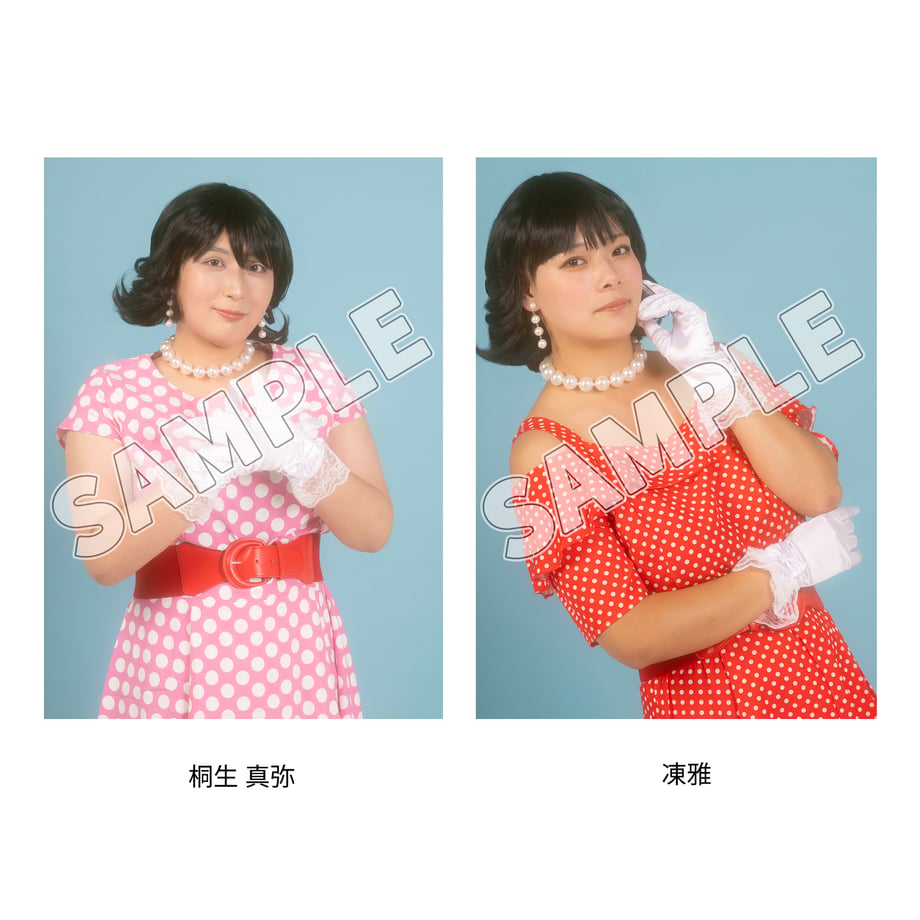 6a9e390d0c846b3644a101eb