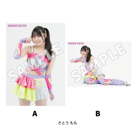 【8.9 両国KFCホール浴衣特典会会場お渡し限定】TJPW ビジュアルポートレート※発送はいたしません