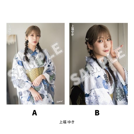 【インターネットサイン会対象商品】TJPW 浴衣ポートレート'26