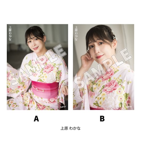 【インターネットサイン会対象商品】TJPW 浴衣ポートレート'26