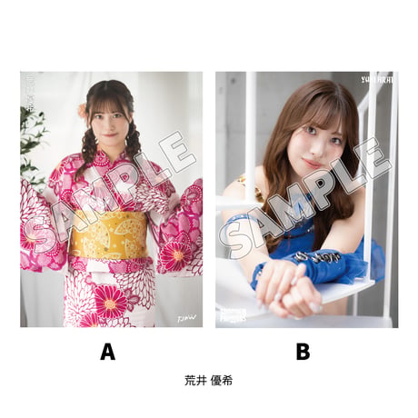 【8.9 両国KFCホール浴衣特典会会場お渡し限定】TJPW ビジュアルポートレート※発送はいたしません